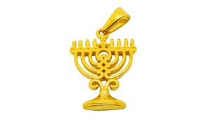 Collana Olivia in Acciaio Inossidabile con Ciondolo Rotondo Argentato in Ebraico, <span class=keywords><strong>Preghiera</strong></span> della Fede Shema Israel - Product Image 4