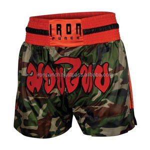 กางเกงขาสั้นไทยลายพรางพร้อมคุณสมบัติกันรอยยับปรับแต่งได้ - Product Image 1