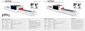เครื่องอัดสุญญากาศแบบเมมเบรนสำหรับงานไม้ รุ่น WV2300A-1/WV2300A-1Z (กึ่งอัตโนมัติ)/(อัตโนมัติ) - Product Image 3