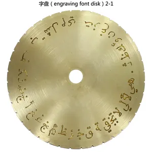 Ring Engraving Font Dial Arabic Letter Engraving For Ring Engraving Machine