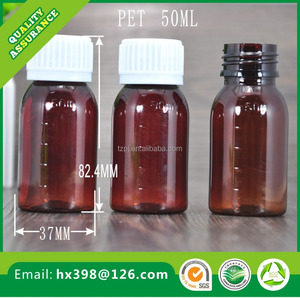 Fábrica de embalaje de la medicina 50 ml PET PE PP medicina botella de jarabe para la <span class=keywords><strong>tos</strong></span> - Product Image 1