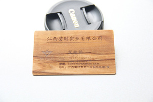<span class=keywords><strong>Legno</strong></span> di bambù Biglietti da visita Pezzo di <span class=keywords><strong>Legno</strong></span> di <span class=keywords><strong>Legno</strong></span> Laser Carta di <span class=keywords><strong>Nome</strong></span> <span class=keywords><strong>Personalizzato</strong></span> - Product Image 3