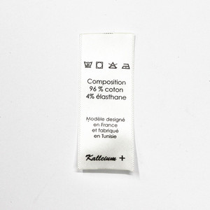 <span class=keywords><strong>Étiquette</strong></span>s de soin écologiques personnalisées <span class=keywords><strong>à</strong></span> <span class=keywords><strong>coudre</strong></span> en satin pour vêtements avec impression sérigraphique - Product Image 1