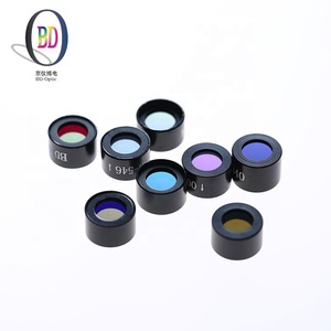 BK7 Identification du visage 650nm mètre interférence bande étroite passage filtre optique - Product Image 1