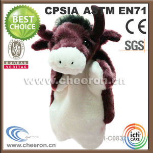 con encanto y lúdica de la vaca de peluche marioneta de mano - Product Image 1
