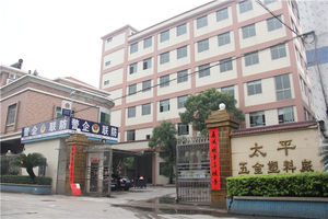 500 الفضة رخيصة طقم البوكر حالة الألومنيوم - Product Image 4