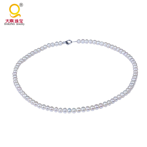 फैशन मोती गहने असली मोती का हार सस्ते कीमत मोती का हार डिजाइन - Product Image 5