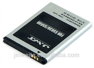 <span class=keywords><strong>Eb494358vu</strong></span> de la batería para samsung gt-s5660m mejor teléfono celular de la batería - Product Image 2