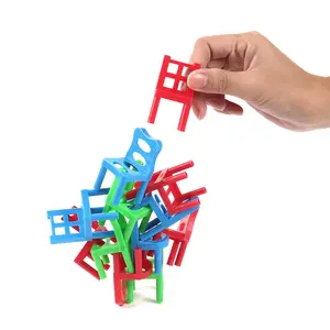 热门游戏堆叠椅子平衡儿童教育玩具
