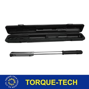 Llave Dinamométrica Ajustable Britool Classic, 4 Escalas - Product Image 6