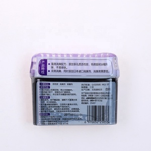 Giappone Migliore Vendita Ambientale Carbone Attivo Frigorifero Deodorante - Product Image 2