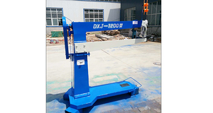 Máy Khâu Hộp Giấy Các Tông/Máy Dập Ghim Tông - Product Image 3