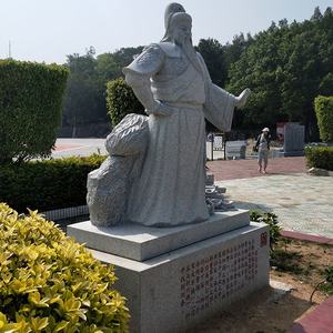 รูปปั้นกวนอู แกะสลักจากหิน สำหรับศาลเจ้ากวนตี้ รูปปั้นกวนกุง ป้องกันภูตผี ขับไล่ผีชั่วร้าย เสริมพลังเทพเจ้าแห่งความมั่งคั่ง - Product Image 2