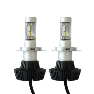 Increíble G7 plug and play coche llevó faro, hola / lo haz H4 H7 coche todo en una cabeza led bombillas - Product Image 5