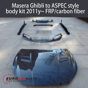 Kit de Carrocería para Masera Ghibli Estilo <span class=keywords><strong>ASPEC</strong></span> 2011y~ Material de Fibra de Carbono y FRP, Lip Delantero, Faldones Laterales, Difusor, Capó, Alerón - Product Image 4