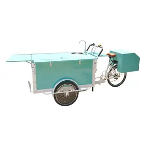 TUNE 3轮货物电动自行车咖啡三轮车自动售货机在中国销售