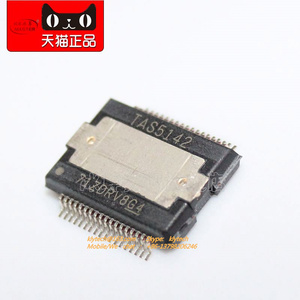 Nuevo Original <span class=keywords><strong>ic</strong></span> TAS5142DKD TAS5142 SSOP36 estéreo amplificador Digital <span class=keywords><strong>R</strong></span> - Product Image 1