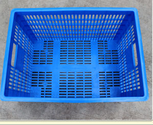 Panier de Rangement en Plastique - Product Image 3