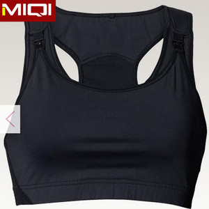 <strong>Front</strong> <strong>Open</strong> Seamless Nursing <strong>Bra</strong> Wholesale Nursing Fitness Sports <strong>Bra</strong> - Product Image 3