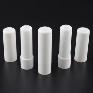 LB02塑料4.8克空白色圆形空唇膏容器包装，白色PP环保唇膏管