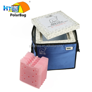 58L nueva caja enfriadora de vacunas VPU VIP caja enfriadora médica caja térmica de sangre para envío de cadena de frío - Product Image 3