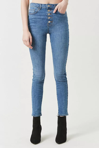 OEM Venta al por mayor China Your Own Brand Jeans Mujeres baratas de tiro alto Botón expuesto Skinny Jeans 015 - Product Image 4