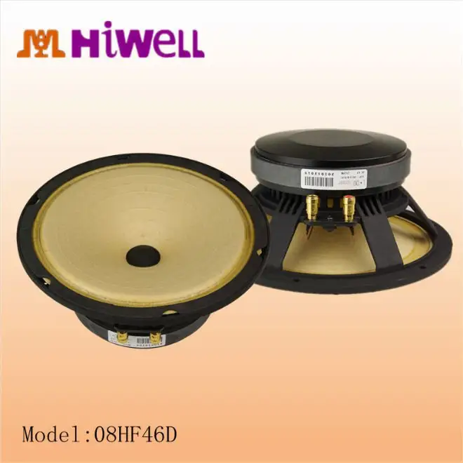 8 ohm full range speaker driver guangzhou hifi full range sopeaker