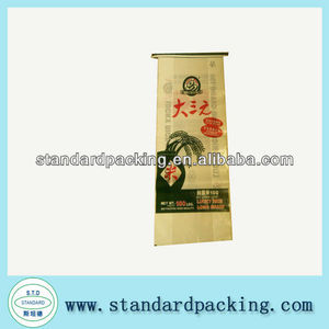 OPP laminado personalizado bolsas de plástico para el embalaje de arroz y harina de trigo - Product Image 1