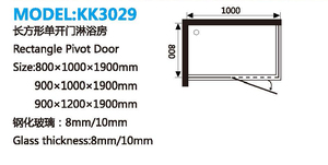 Kmry 90X90 Frameloze Rechthoek Doucheruimte Scharnierende Behuizing Met Frame Voor Hotels Beste Prijzen Op Douchedeuronderdelen - Product Image 3