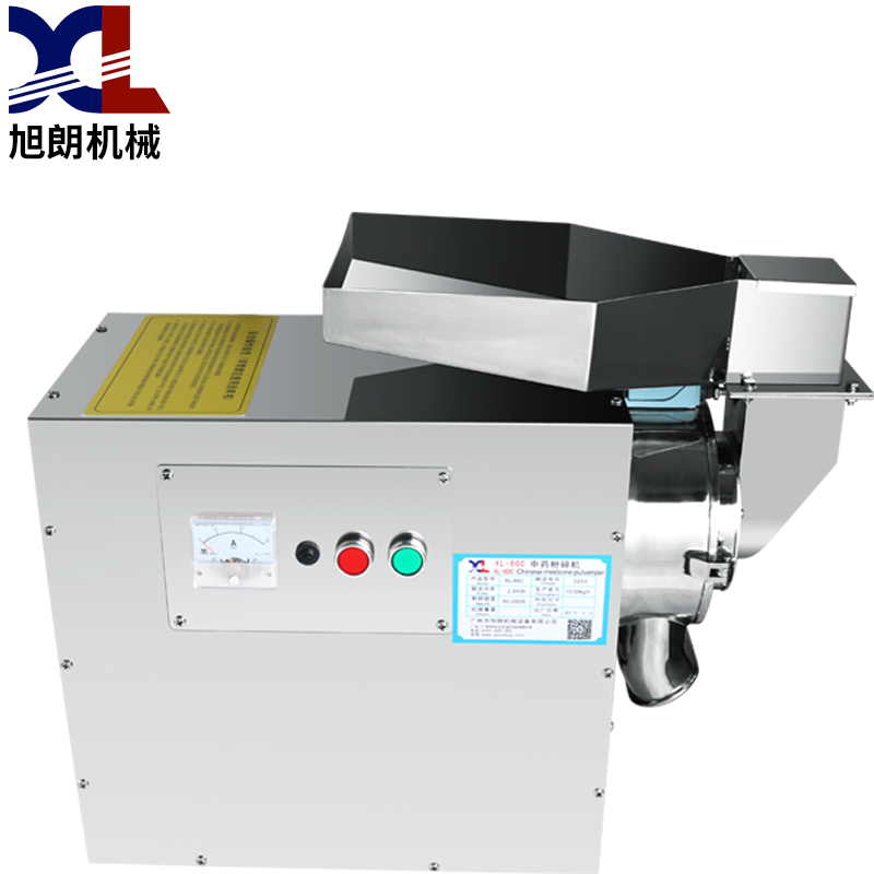 Хорошая цена, китайская медицина, травяной деревянный шлифовальный станок