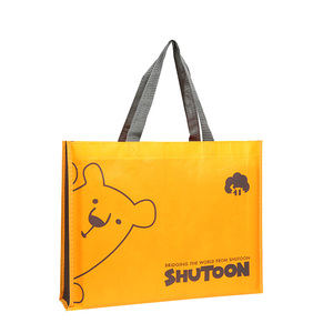 Guangdong Usine LOGO Personnalisé Cadeau De Promotion De Supermarché Non Tissé Sac Avec Le Nom de L'entreprise - Product Image 4