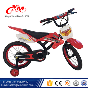 2017 usine en gros nouveau modèle enfants <span class=keywords><strong>moto</strong></span> vélo/vélo <span class=keywords><strong>jeux</strong></span> <span class=keywords><strong>de</strong></span> course pour enfants/Offre Spéciale dirt bike pour les enfants - Product Image 2