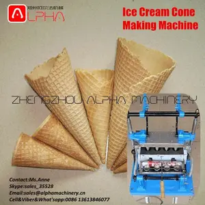 KFC MCD Use Ice Cream Cone Making Machine