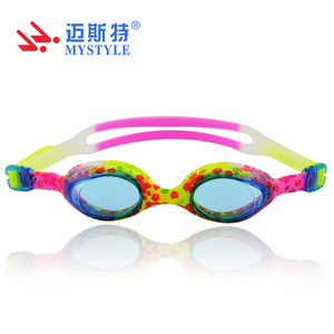 Bsac, fourniture d'usine, lunettes de natation pour enfants, lunettes de natation pour tout-petits sans fuite, protection UV anti-buée pour garçons filles de 6 à 12 ans - Product Image 2
