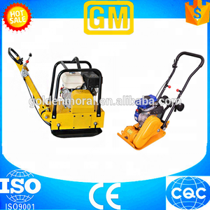 GMC-50 हिल थाली कम्पेक्टर, GMC-80, GMC-100 - Product Image 3