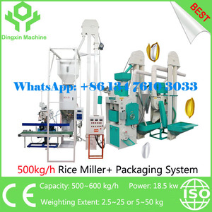 Conjunto completo molino de arroz mini línea de molienda de arroz compacto molino de arroz planta de molino crudo 1000 kg/h - Product Image 6