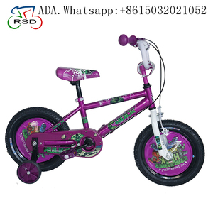Kung Fu Panda kids bike, new model cycle the bottles holder water bicycle children - Product Image 3