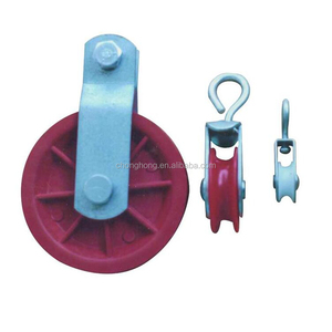Poulie de levage en nylon plastique utilisée pour le levage de câbles, légère et à faible résistance de traction, poulie pour câble de messagerie - Product Image 3