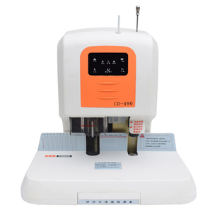 WD-CD490) लेखांकन वाउचर बाध्यकारी मशीन वित्तीय पेपर बाइंडिंग मशीन - Product Image 1