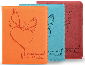 Mini composition <span class=keywords><strong>bloc</strong></span> d'écriture support <span class=keywords><strong>a5</strong></span> cahier - Product Image 1