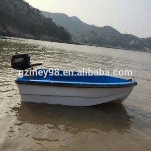China por mayor <span class=keywords><strong>2</strong></span>.7 M barco con remos / fibra de vidrio barco de pesca venta ( M-008 ) - Product Image 1