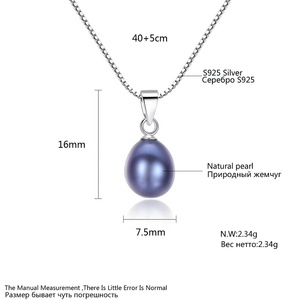 CZCITY Fashion <span class=keywords><strong>collana</strong></span> di perle singole minimaliste in argento 925 con ciondolo donna carino - Product Image 2