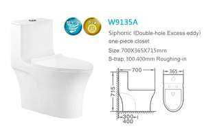 חם למכירה דגם חדש קרמיקה שרותים בגדלים Wc - Product Image 2