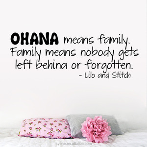 Stickers muraux avec citation Ohana, famille, Lilo et <span class=keywords><strong>Stitch</strong></span>, décoration pour la maison - Product Image 4