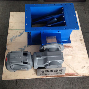 Zement Herstellung Ausrüstung Elektrische Pneumatische Rock Stein Brecher Maschine Preis, klumpen Breaker - Product Image 2