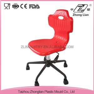Precio <span class=keywords><strong>de</strong></span> fábrica <span class=keywords><strong>de</strong></span> <span class=keywords><strong>la</strong></span> silla giratoria <span class=keywords><strong>de</strong></span> oficina - Product Image 1