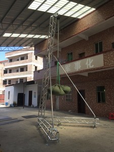 Nhôm <span class=keywords><strong>Line</strong></span> <span class=keywords><strong>Array</strong></span> Loa Giàn Tháp Đứng - Product Image 4