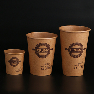 Bicchieri di Carta Kraft Usa e Getta da 8 Once per Caffè - Product Image 4