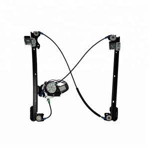 LR006371 Yolcular Ön Güç Pencere Kaldırma regülatör motoru Meclisi Değiştirme - Product Image 4