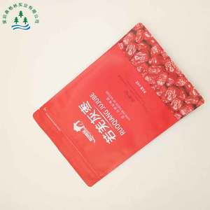 <span class=keywords><strong>Precio</strong></span> Razonable rojo color laminado pie cremallera azufaifo bolsa de embalaje para alimentos secos - Product Image 4